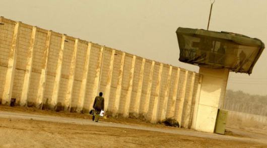 Abu Ghraib prison in Iraq